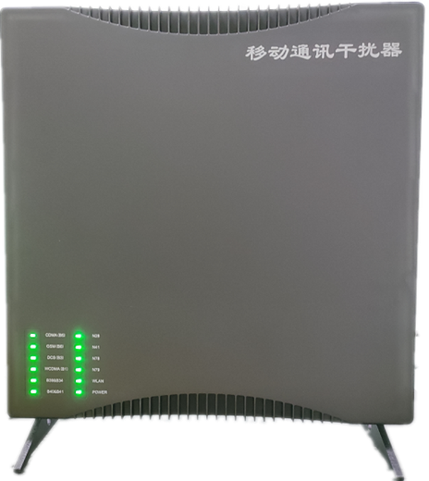  南区街道信令级放装型数字移动通信干扰器