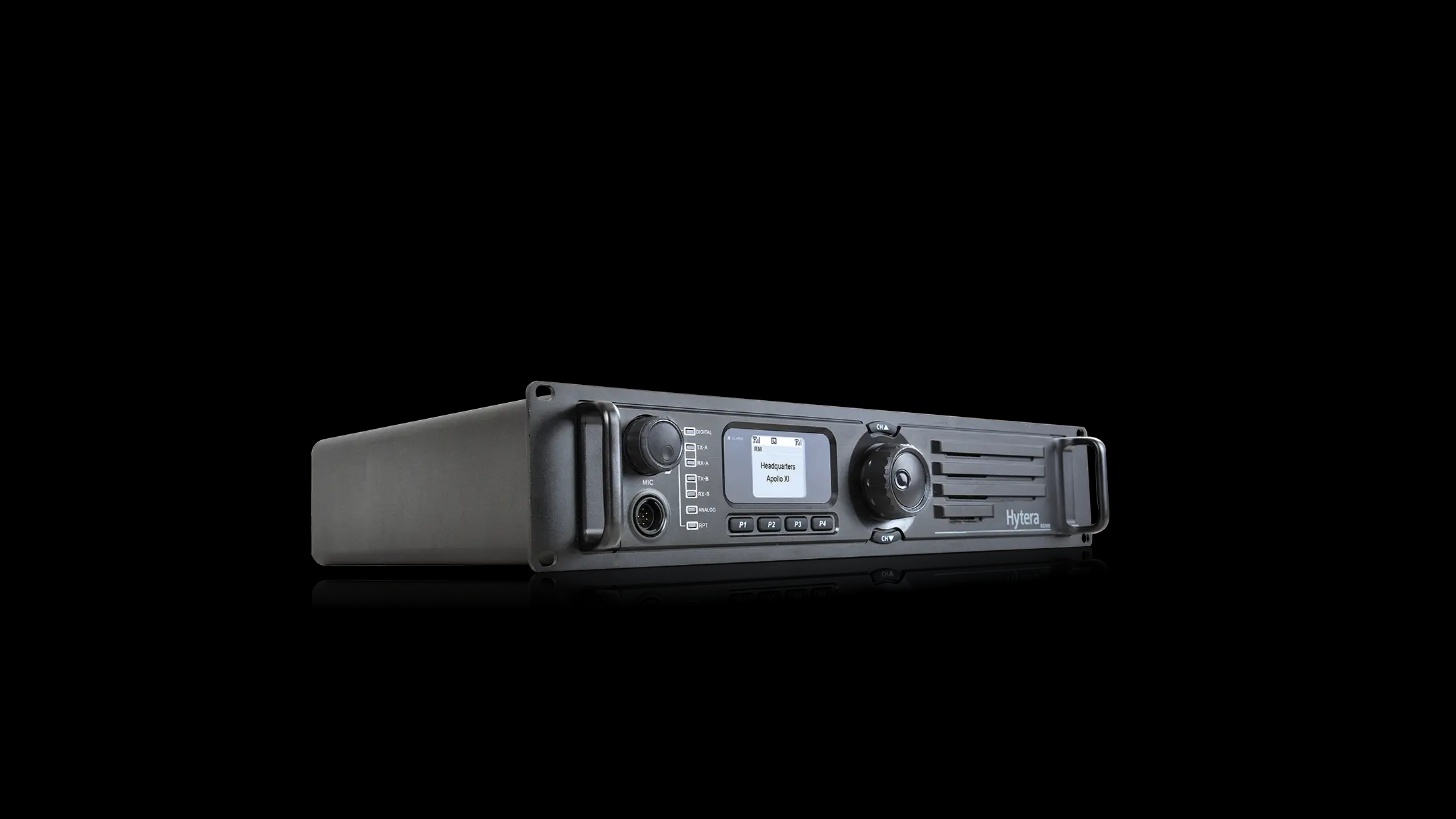  南区街道数字中继中转台RD980（海能达）