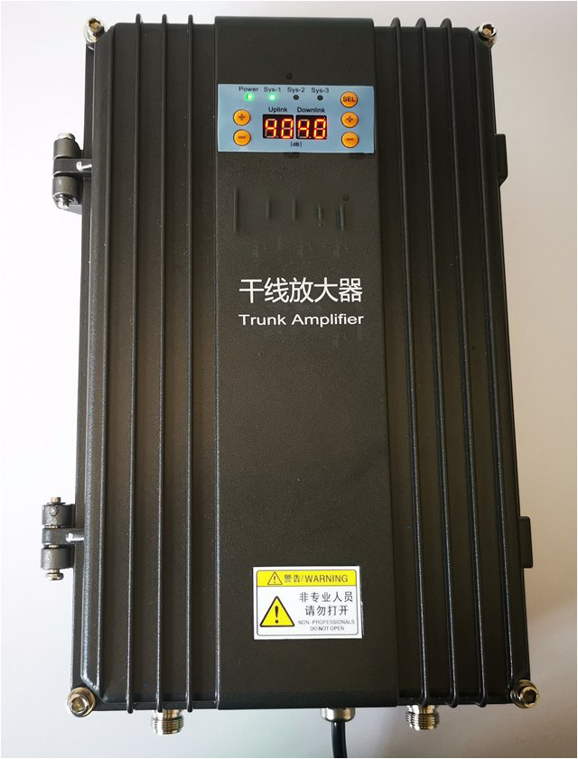  南区街道FM调频广播双向干线放大器