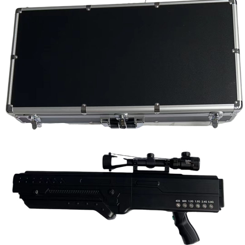  南区街道手持便携式枪型低空防御反制六通道A型