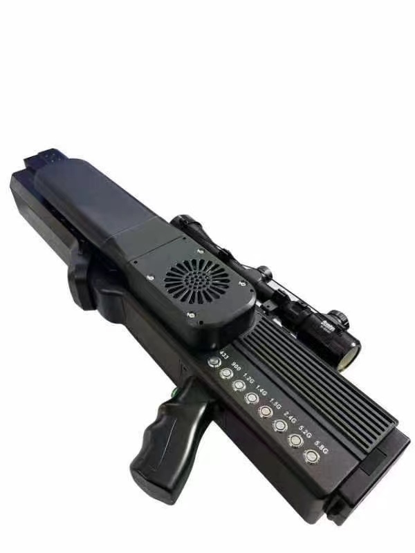  南区街道手持便携式枪型低空防御反制八通道