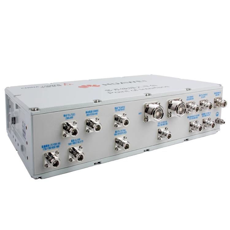  南区街道4G5G腔体POI多频合路器